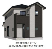 熊本市北区鶴羽田3丁目1期2号棟の画像