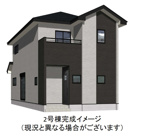 熊本市北区鶴羽田3丁目1期2号棟の画像