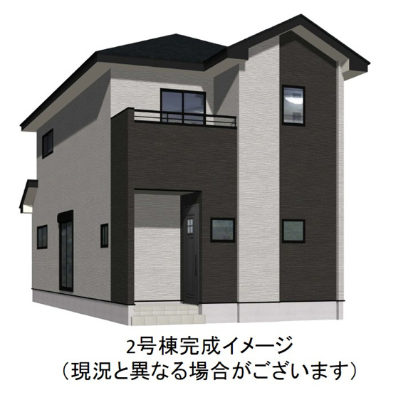 【外観パース】