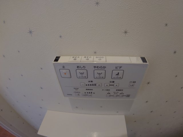 【設備】 | サクラリアヨシナガ