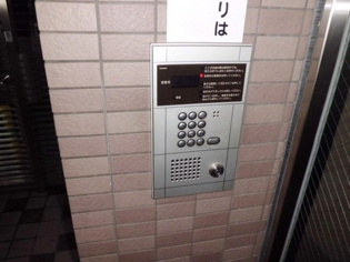 ストロベリーフィールズのその他物件画像