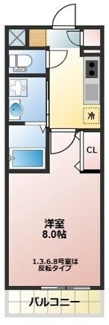 【間取り】 | フレグレンス | 間取り図！