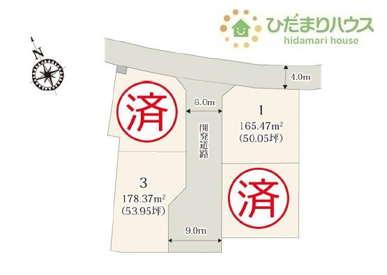 【区画図】 | 土浦市荒川沖西第2期　新築戸建　3号棟 | 急な来客時にも安心な、並列駐車2台まで可能です(^^♪
（3号棟）