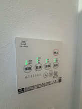 【設備】 | クレセントパーク末広