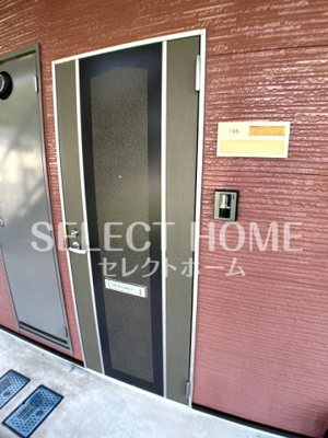  | サンライズ大平
