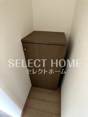  | サンライズ大平