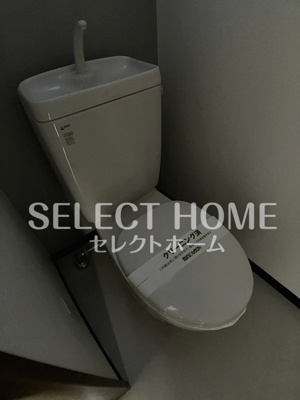 【トイレ】 | サンライズ大平 | 落ち着いた色調のトイレです