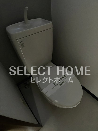 【トイレ】 | サンライズ大平 | 落ち着いた色調のトイレです