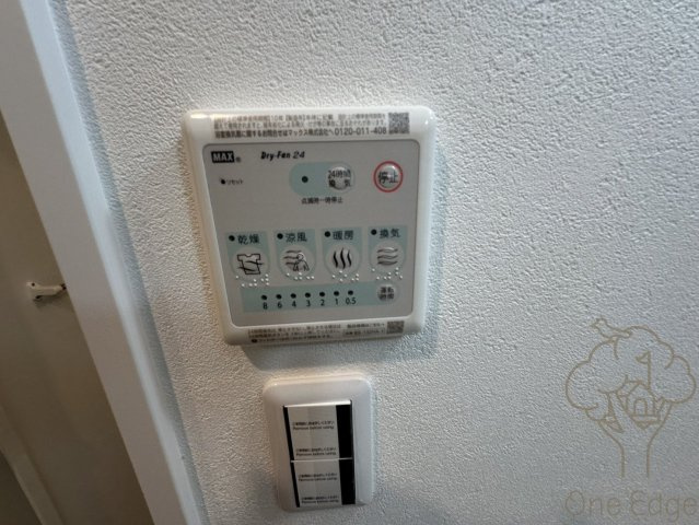 GRAN PASEO都島の設備