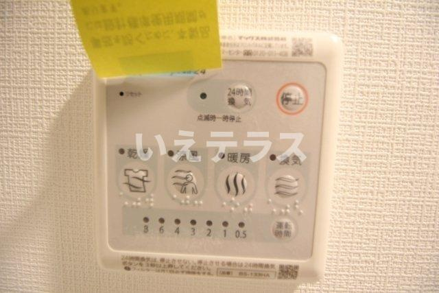 エスリード神戸ハーバーテラスのその他