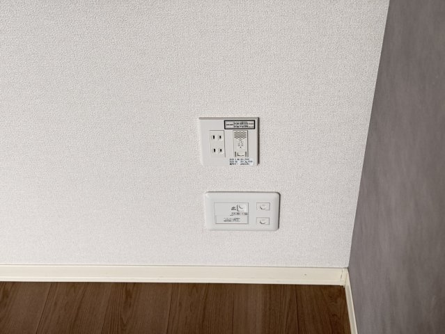 【設備】 | グリーンファームＤＸ