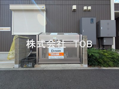 【その他共用部分】 | ハレカノア-下石原2丁目-