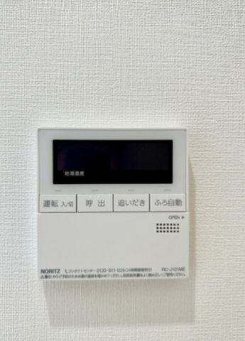 アジールコート練馬中村橋の設備