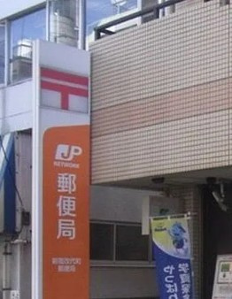 アジールコート練馬中村橋の周辺