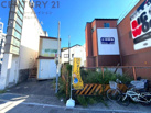 尼崎市大島１丁目売り土地の画像
