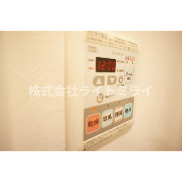 クロノガーデン神楽坂の設備|浴室乾燥機付
