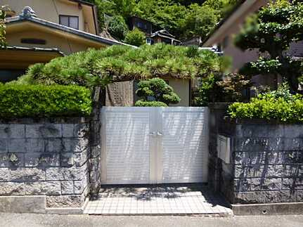 呉市天応塩谷町中古戸建1100万円の庭