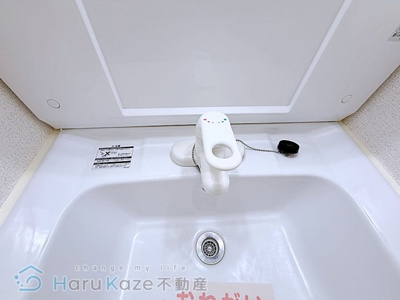 【独立洗面台】 | アイレットコートＩ【名古屋市賃貸・野並駅】