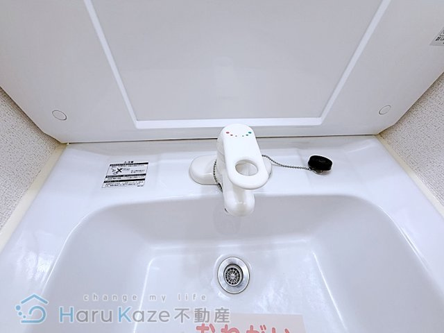【独立洗面台】 | アイレットコートＩ【名古屋市賃貸・野並駅】