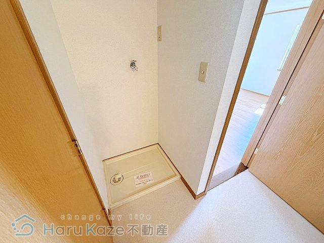 【洗面所】 | アイレットコートＩ【名古屋市賃貸・野並駅】