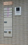 ルーチェ　ソラーレのその他共用部分