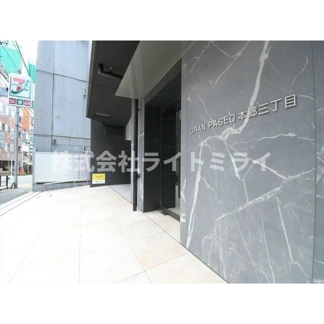 ＧＲＡＮ　ＰＡＳＥＯ本郷三丁目のエントランス