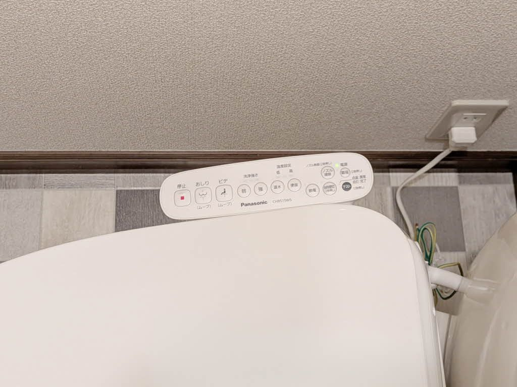 サンエクセル大江　の設備