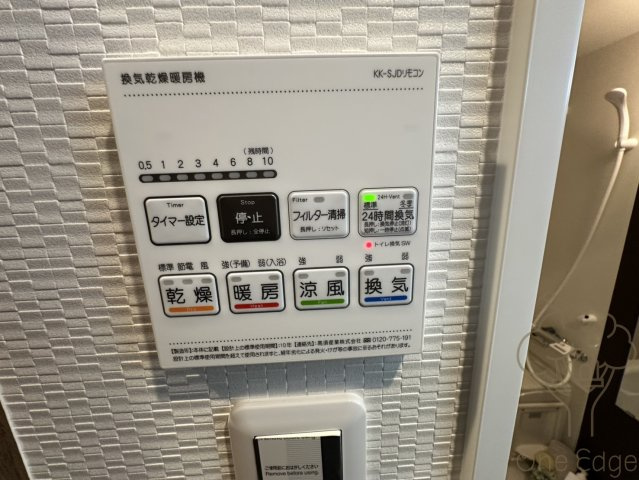 LEGALAND+猫 MIYAKOJIMAの設備