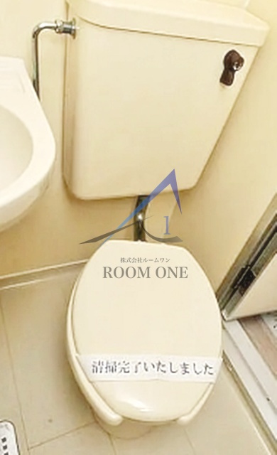 メゾン・ド・ヴィジオンのトイレ|トイレです。