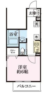 【間取り】 | エルスタンザ東綾瀬 | 間取りです。