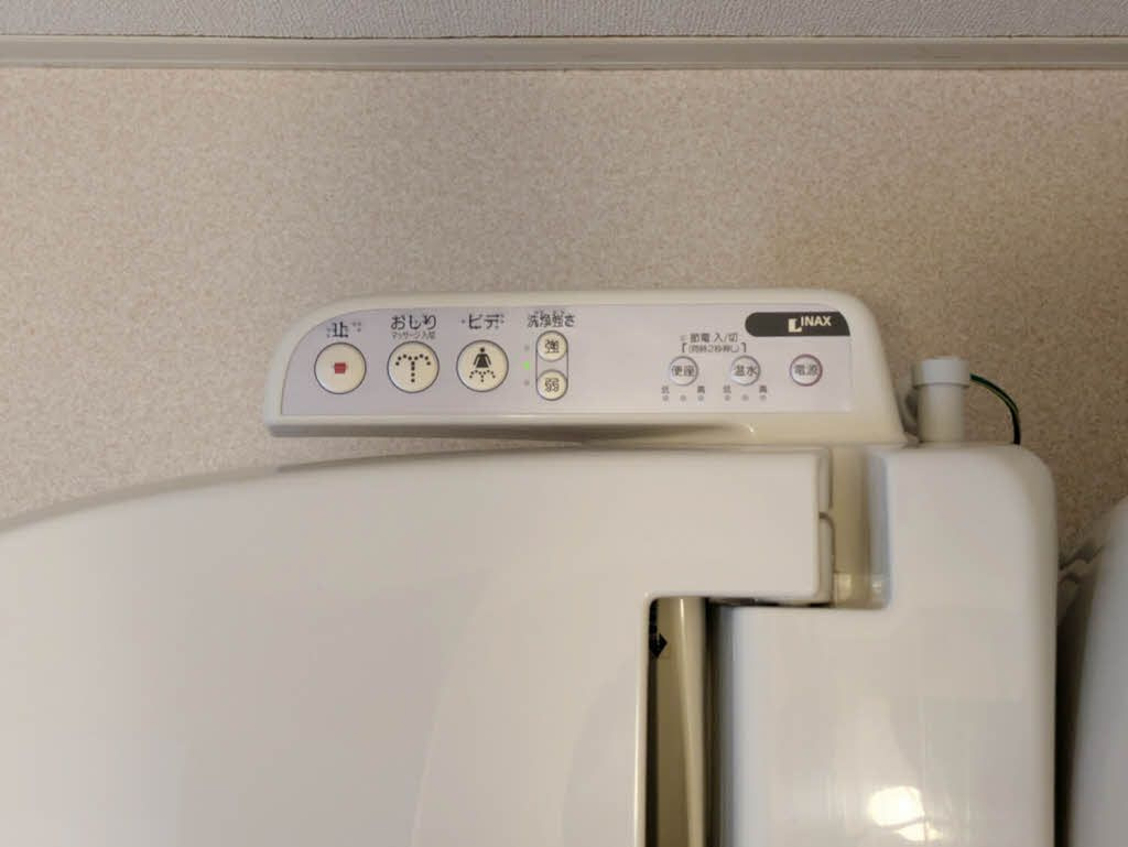 エントピア黒髪　の設備