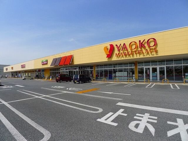 フォレスタ・ブレッツァの周辺|ヤオコー 太田小舞木店まで850m
