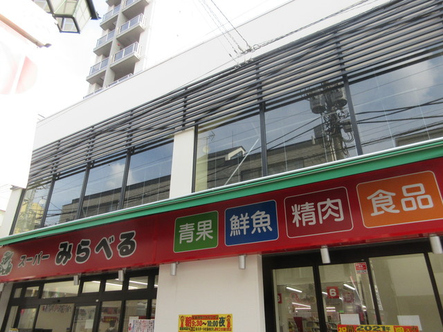 へーベルメゾンｉｚ江古田のその他|みらべる