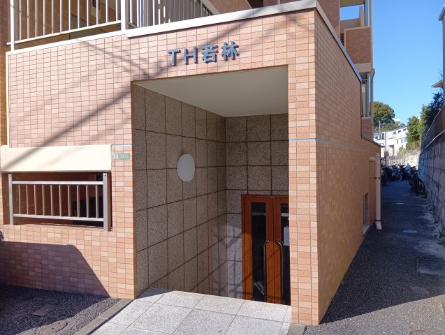 【その他共用部分】 | TH若林