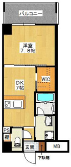 【間取り】 | ウェリントンⅡ | ウェリントンⅡ　２０２号室