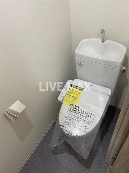 【トイレ】レガリス新中野アンベリール