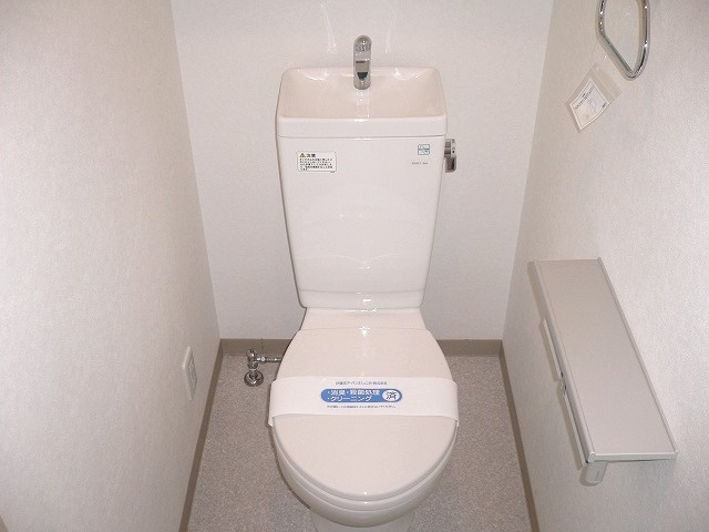 【トイレ】フルグラール池袋