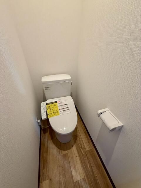 ジュネス鈴木のトイレ
