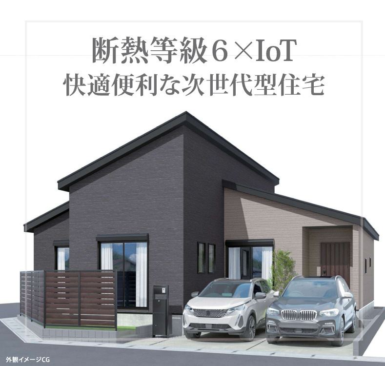 野洲市三上