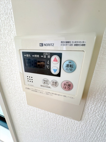 【設備】 | ファミーユ南が丘D棟