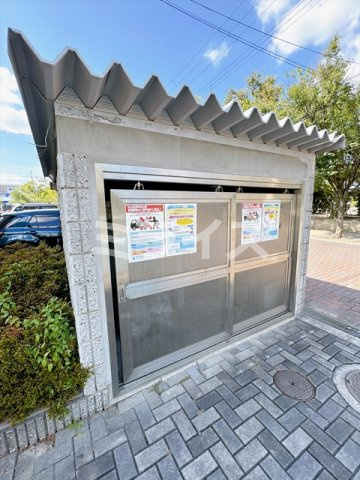 【その他共用部分】 | ファミーユ南が丘D棟