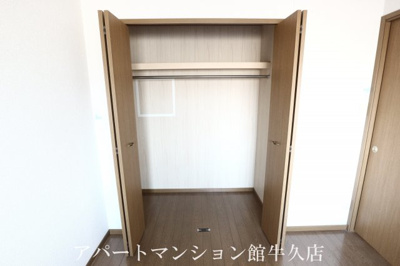 【収納】 | ヴィザージュ | 収納