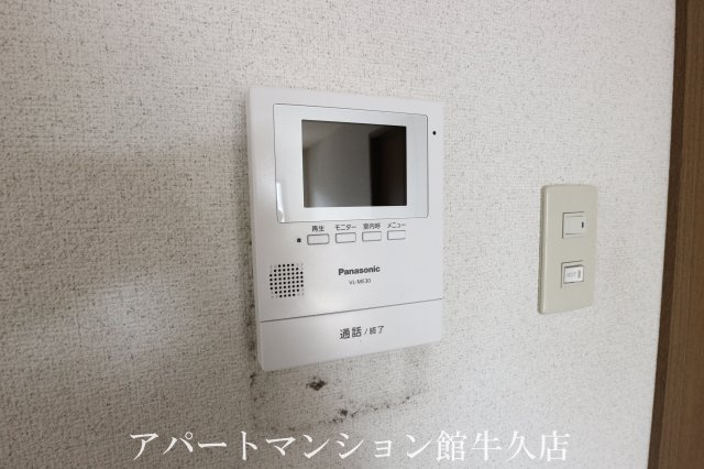 ヴィザージュのセキュリティ|その他設備