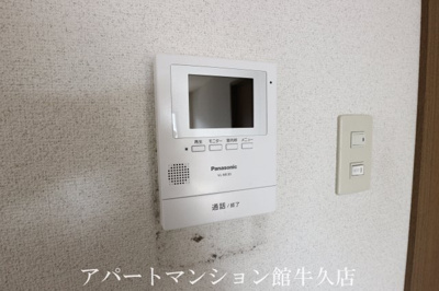 【セキュリティ】 | ヴィザージュ | その他設備