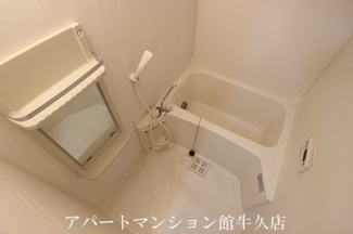【浴室】 | ヴィザージュ | バス