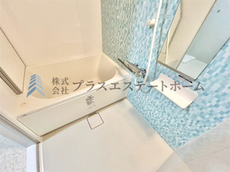 【浴室】 | シャトードメール須磨 | 配色が綺麗な浴室♪清潔感があります♪
