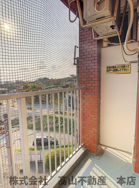 宗像市石丸３丁目の賃貸マンションのバルコニー