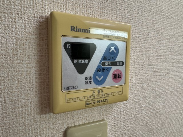 スプレンダーの設備