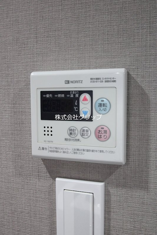 Le'a横濱山手壱番館の設備