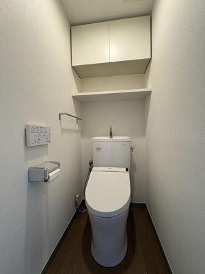 【トイレ】 | サンレイ広尾エクセレンテ